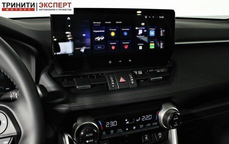 Toyota RAV4, 2025 год, 4 440 000 рублей, 20 фотография