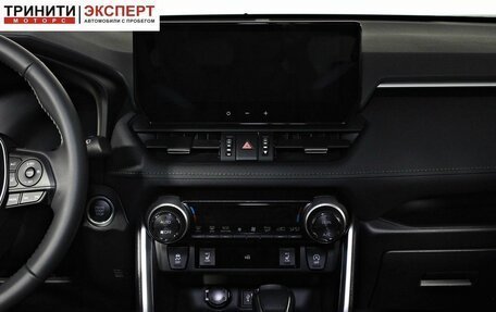 Toyota RAV4, 2025 год, 4 440 000 рублей, 19 фотография