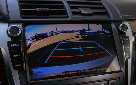 Toyota Camry, 2016 год, 2 195 000 рублей, 14 фотография