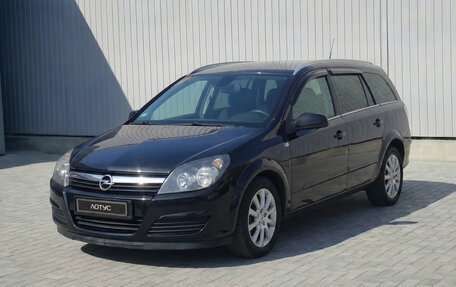Opel Astra H, 2005 год, 499 000 рублей, 2 фотография