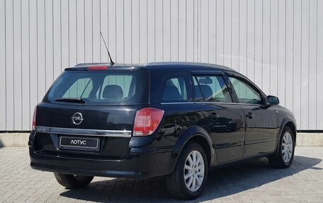 Opel Astra H, 2005 год, 499 000 рублей, 3 фотография