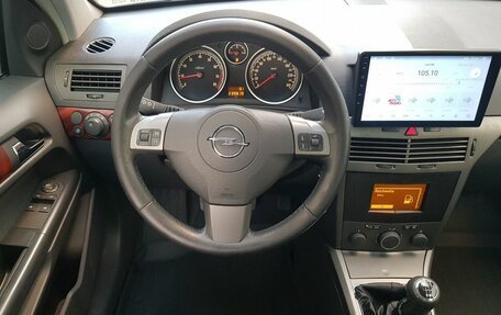Opel Astra H, 2005 год, 499 000 рублей, 5 фотография