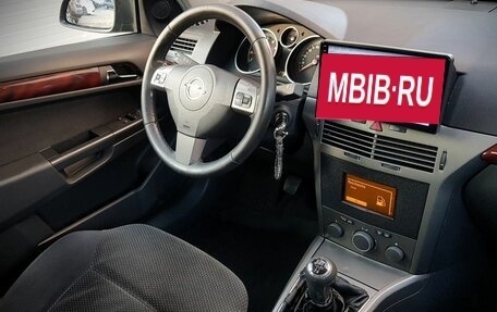 Opel Astra H, 2005 год, 499 000 рублей, 6 фотография