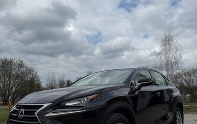 Lexus NX I, 2015 год, 3 000 000 рублей, 1 фотография