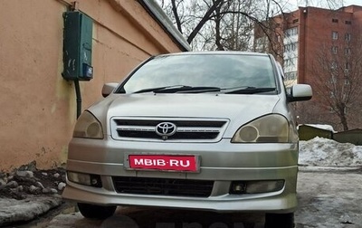 Toyota Ipsum II, 2001 год, 650 000 рублей, 1 фотография