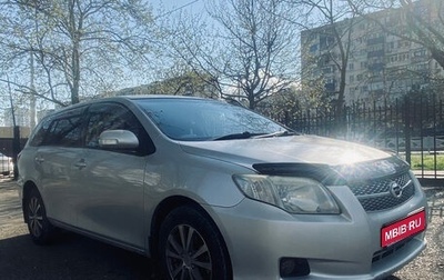 Toyota Corolla, 2006 год, 630 000 рублей, 1 фотография