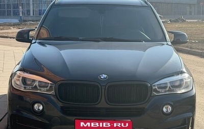 BMW X5, 2015 год, 2 620 000 рублей, 1 фотография