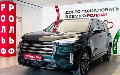 CheryExeed VX, 2023 год, 3 350 000 рублей, 1 фотография