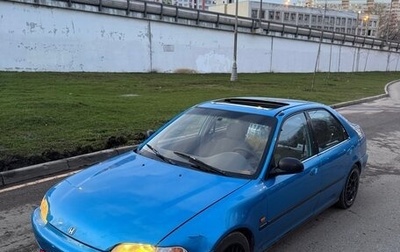 Honda Civic VII, 1993 год, 210 000 рублей, 1 фотография