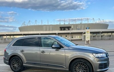 Audi Q7, 2017 год, 4 200 000 рублей, 1 фотография