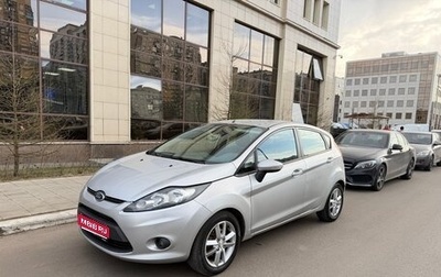 Ford Fiesta, 2010 год, 380 000 рублей, 1 фотография