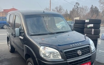 Fiat Doblo I, 2008 год, 474 000 рублей, 1 фотография