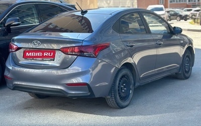 Hyundai Solaris II рестайлинг, 2018 год, 580 000 рублей, 1 фотография