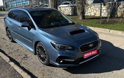 Subaru Levorg I, 2017 год, 2 100 000 рублей, 1 фотография