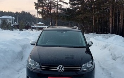 Volkswagen Sharan II, 2011 год, 1 270 000 рублей, 1 фотография