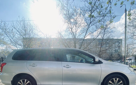 Toyota Corolla, 2006 год, 630 000 рублей, 2 фотография