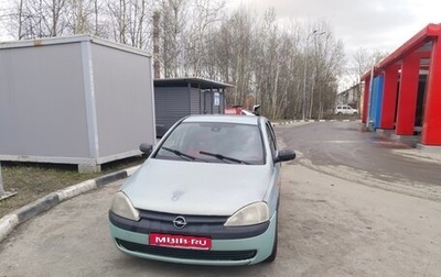 Opel Corsa C рестайлинг, 2002 год, 140 000 рублей, 1 фотография