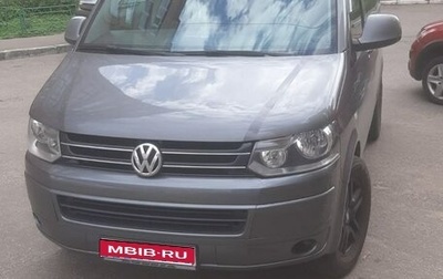 Volkswagen Caravelle T5, 2014 год, 2 800 000 рублей, 1 фотография