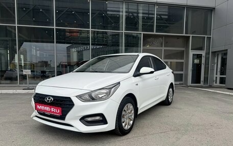 Hyundai Solaris II рестайлинг, 2017 год, 1 290 000 рублей, 1 фотография