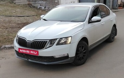 Skoda Octavia, 2018 год, 992 000 рублей, 1 фотография