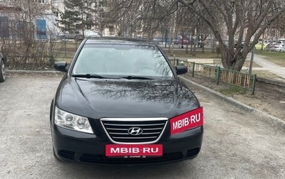 Hyundai Sonata VI, 2008 год, 600 000 рублей, 1 фотография