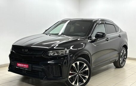 Geely Tugella FY11, 2024 год, 3 245 000 рублей, 1 фотография