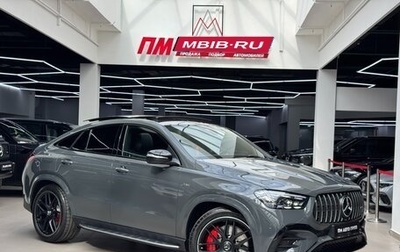 Mercedes-Benz GLE Coupe AMG, 2026 год, 18 290 000 рублей, 1 фотография