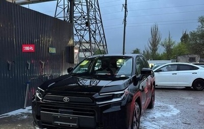 Toyota RAV4, 2026 год, 4 290 000 рублей, 1 фотография