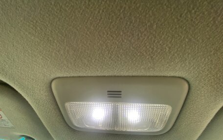 Toyota Corolla, 2006 год, 630 000 рублей, 18 фотография