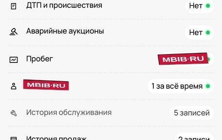 Chevrolet Lacetti, 2007 год, 420 000 рублей, 18 фотография