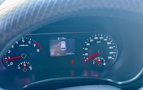 KIA Soul III, 2019 год, 1 777 000 рублей, 7 фотография