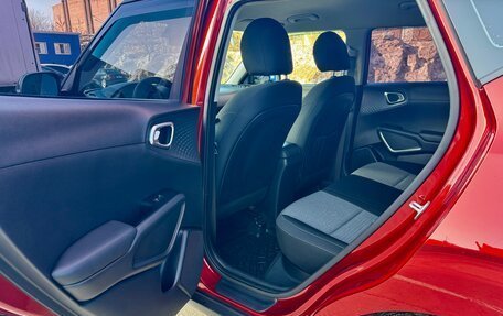 KIA Soul III, 2019 год, 1 777 000 рублей, 11 фотография