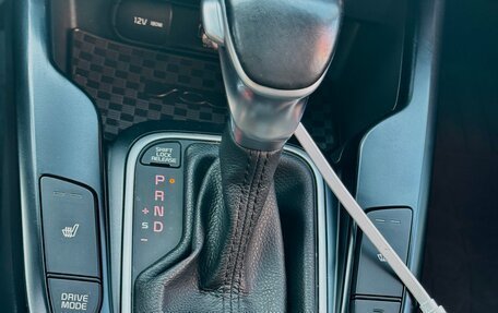 KIA Soul III, 2019 год, 1 777 000 рублей, 24 фотография