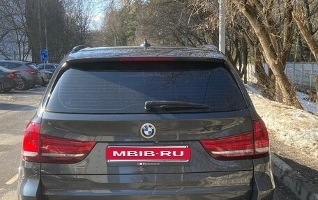 BMW X5, 2015 год, 2 620 000 рублей, 2 фотография