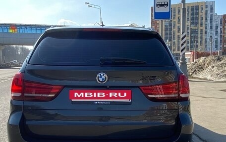 BMW X5, 2015 год, 2 620 000 рублей, 4 фотография