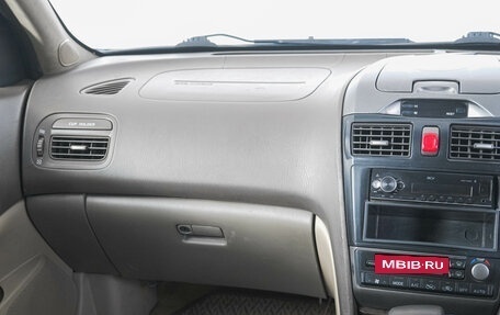 Nissan Cefiro III, 2000 год, 349 000 рублей, 12 фотография