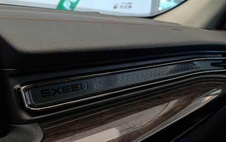 CheryExeed VX, 2023 год, 3 350 000 рублей, 20 фотография