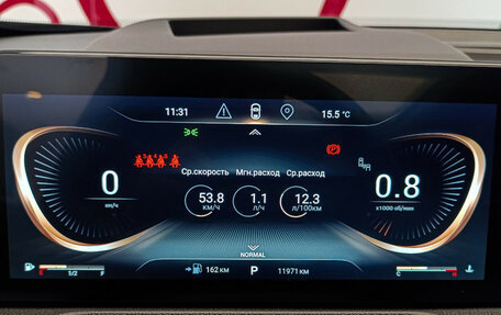 CheryExeed VX, 2023 год, 3 350 000 рублей, 31 фотография