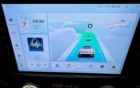 Mitsubishi Pajero IV, 2012 год, 2 599 000 рублей, 15 фотография