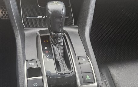 Honda Civic IX, 2022 год, 3 300 000 рублей, 8 фотография