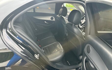 Mercedes-Benz E-Класс, 2021 год, 2 990 000 рублей, 15 фотография