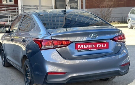 Hyundai Solaris II рестайлинг, 2018 год, 580 000 рублей, 2 фотография