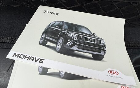 KIA Mohave I, 2020 год, 4 250 000 рублей, 20 фотография