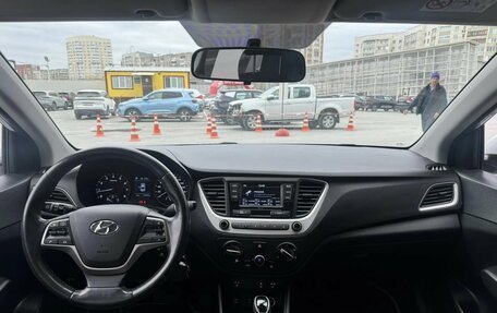 Hyundai Solaris II рестайлинг, 2017 год, 1 290 000 рублей, 6 фотография