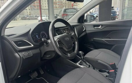 Hyundai Solaris II рестайлинг, 2017 год, 1 290 000 рублей, 5 фотография