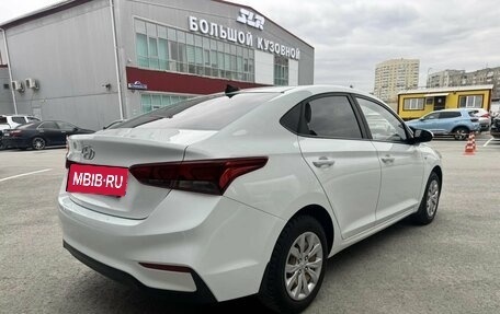 Hyundai Solaris II рестайлинг, 2017 год, 1 290 000 рублей, 3 фотография