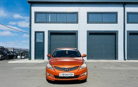 Hyundai Solaris II рестайлинг, 2014 год, 939 000 рублей, 9 фотография