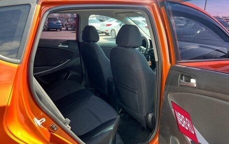 Hyundai Solaris II рестайлинг, 2014 год, 939 000 рублей, 17 фотография