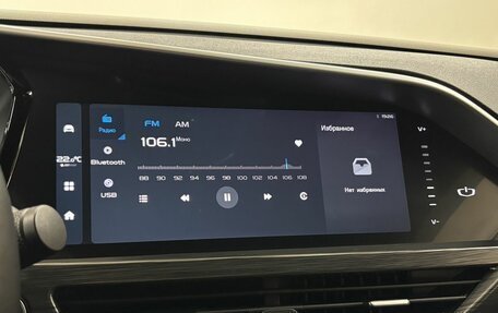 Geely Tugella FY11, 2024 год, 3 245 000 рублей, 14 фотография