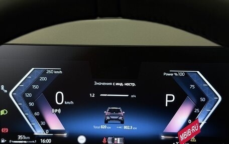 BMW X3, 2025 год, 7 500 000 рублей, 6 фотография